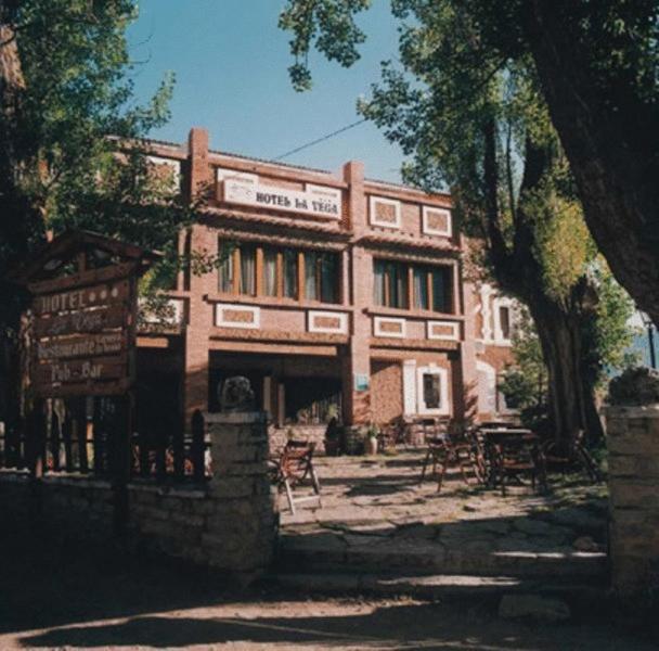 Hotel La Vega 3*