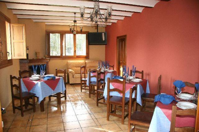 Rural Dehesa Del Rincon Hotel 3*
