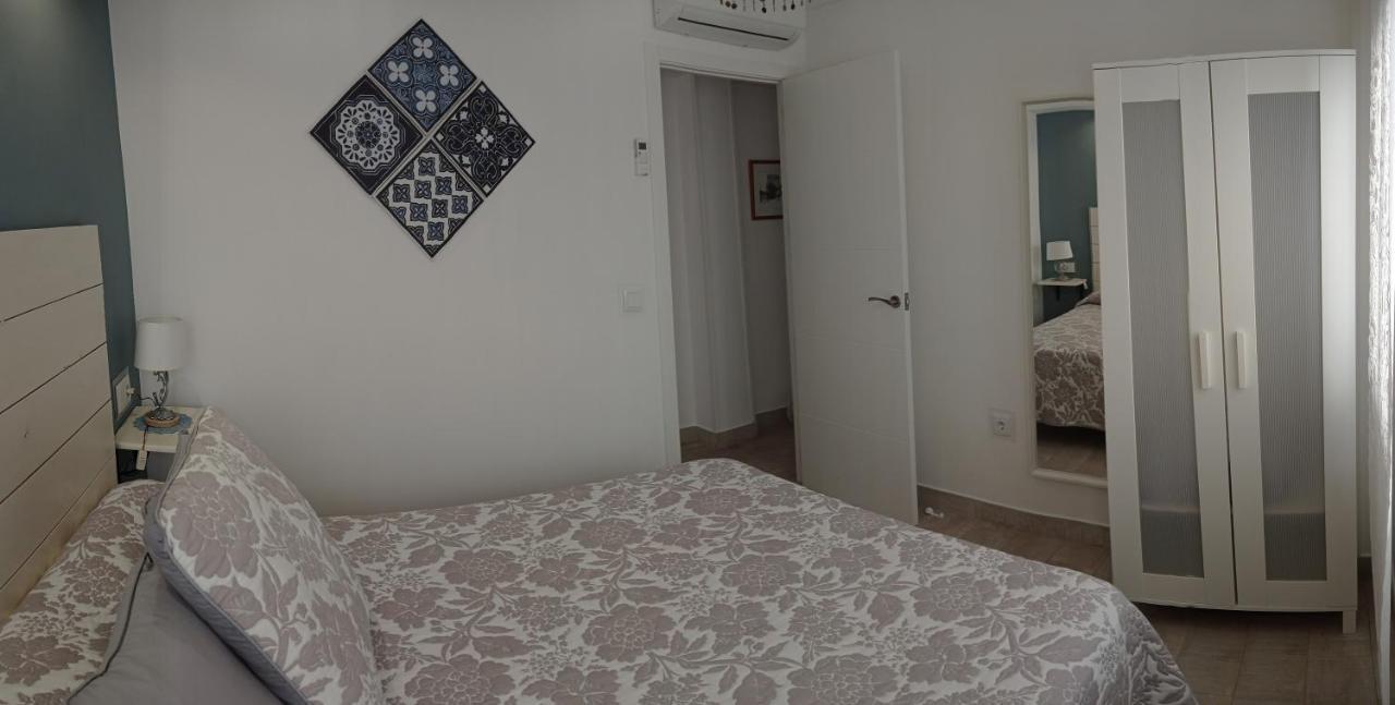 En La Juderia De Tana S Apartamento Córdoba