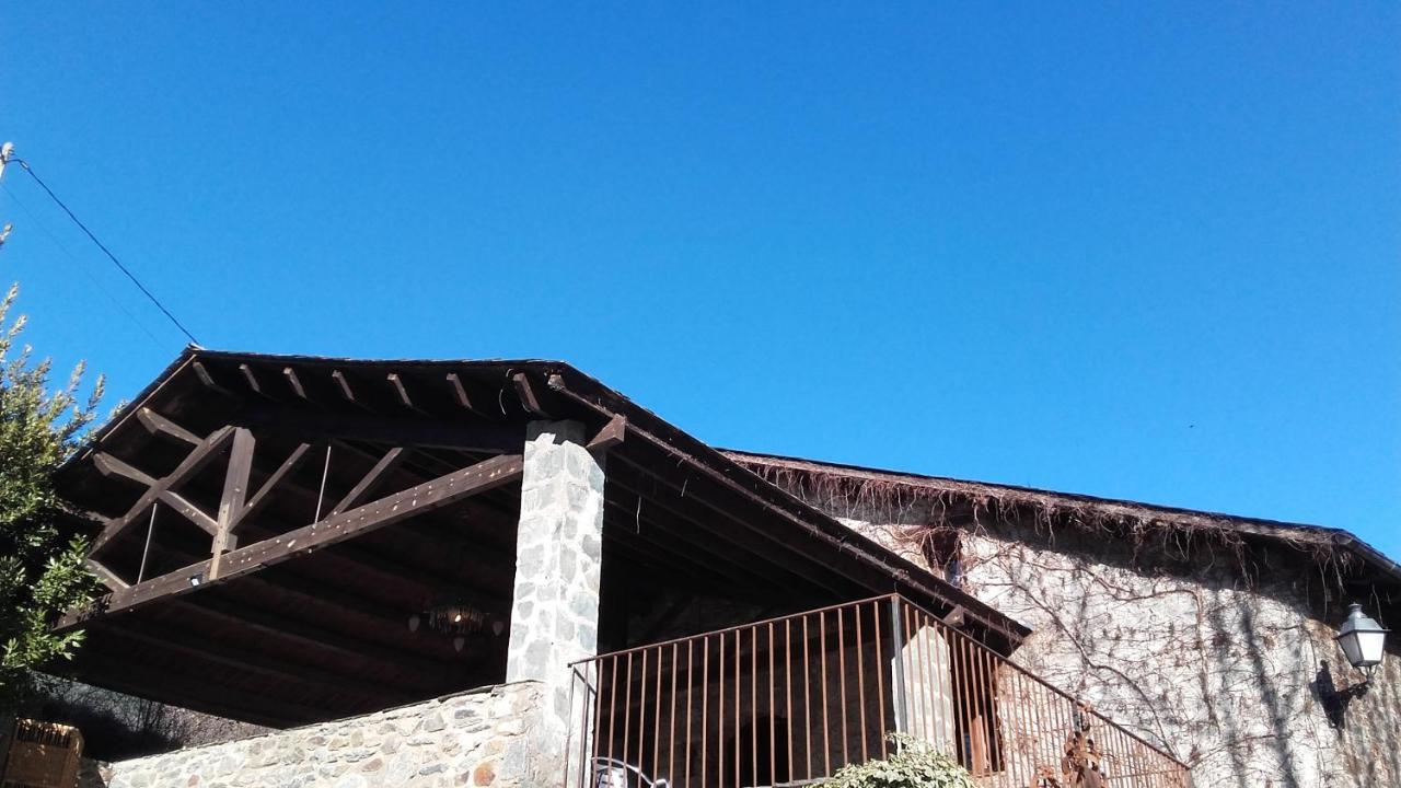 Cal Sadurní Casa rural Planoles (Planolas)