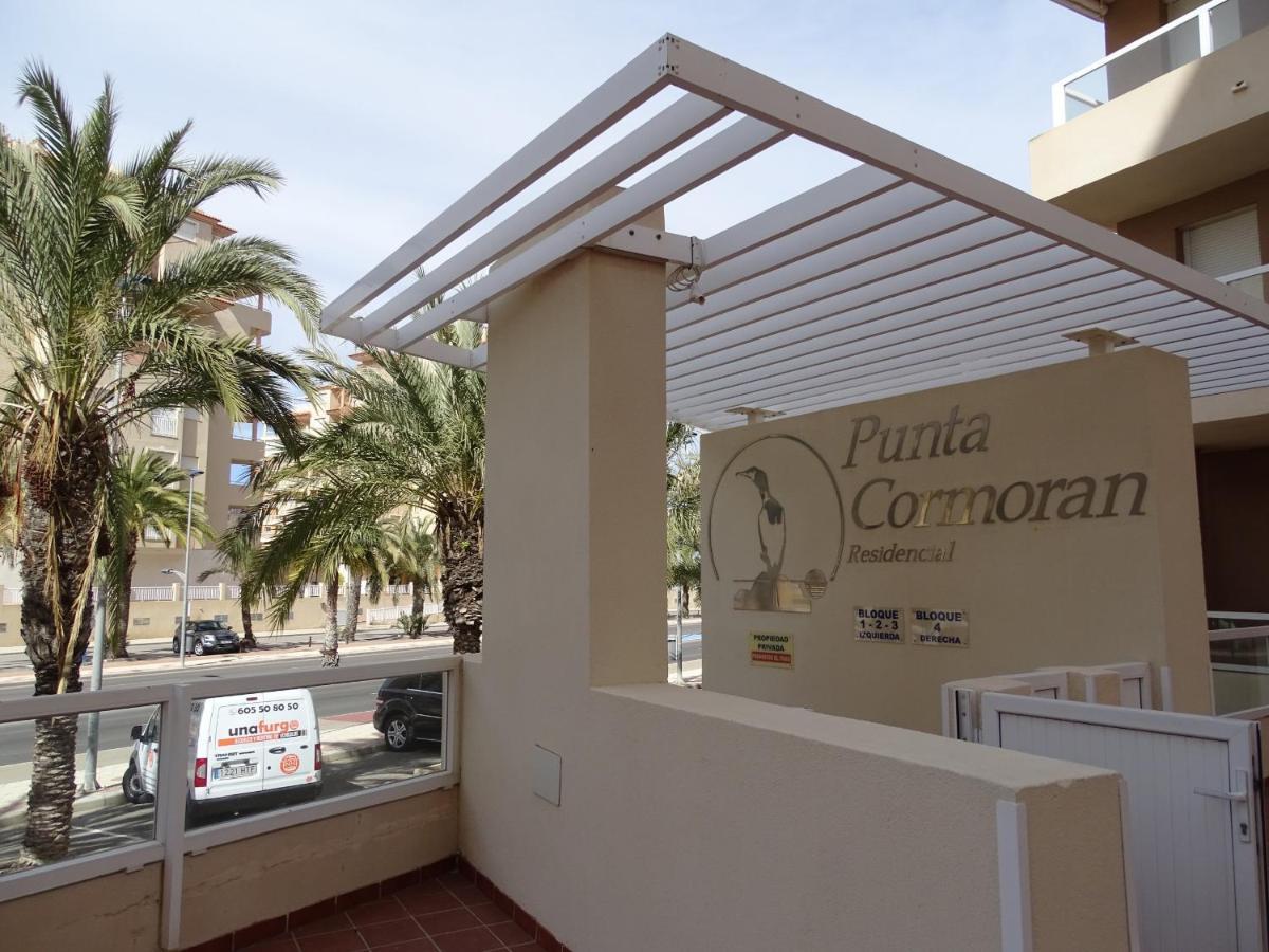 Punta Cormorán Apartamento