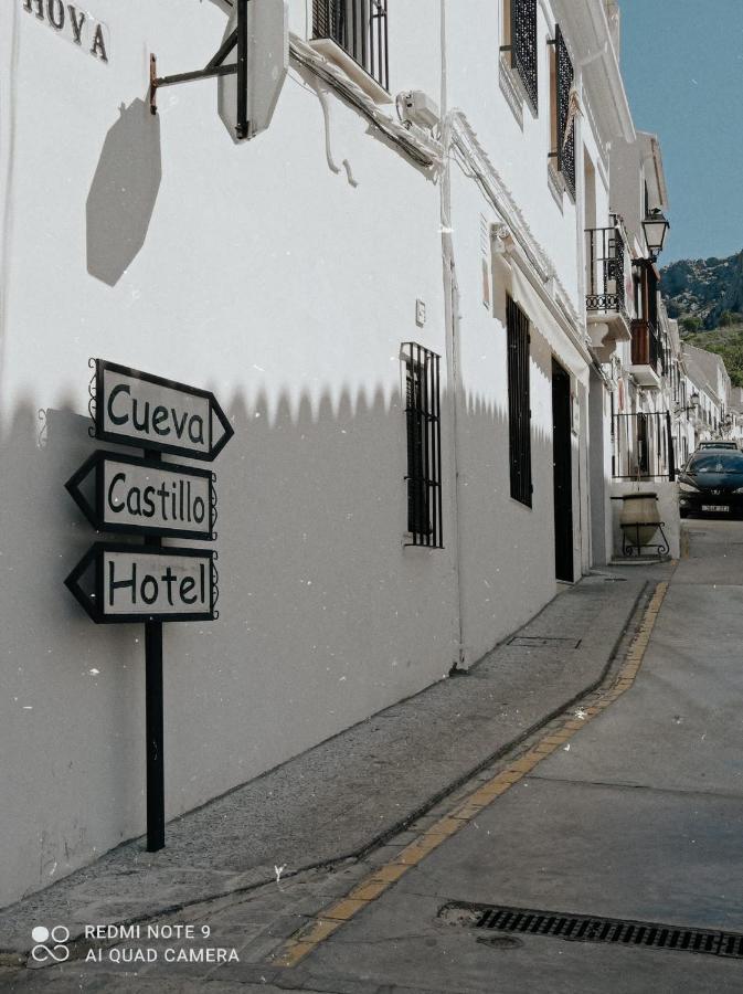 Casita Tipica Zuheros