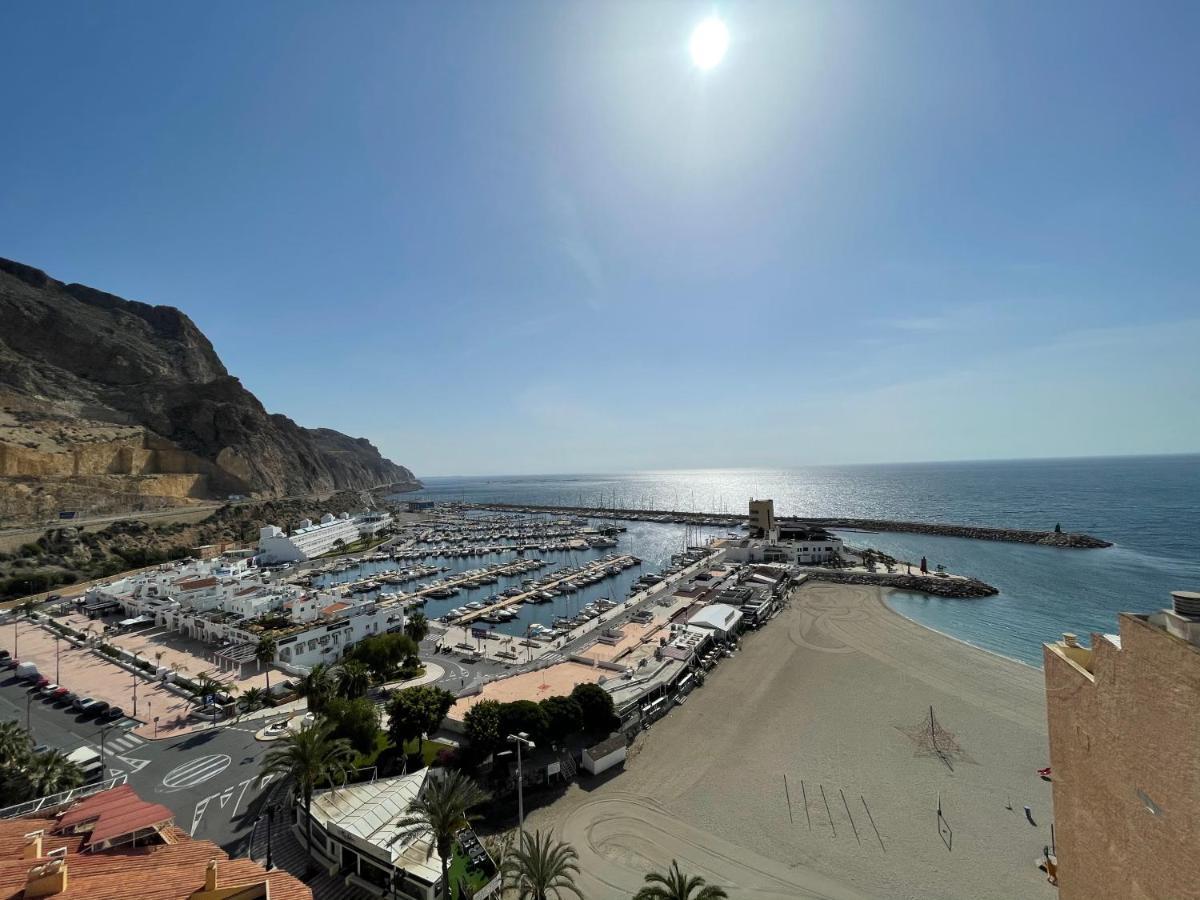 Cielomar Aguadulce (Almeria)