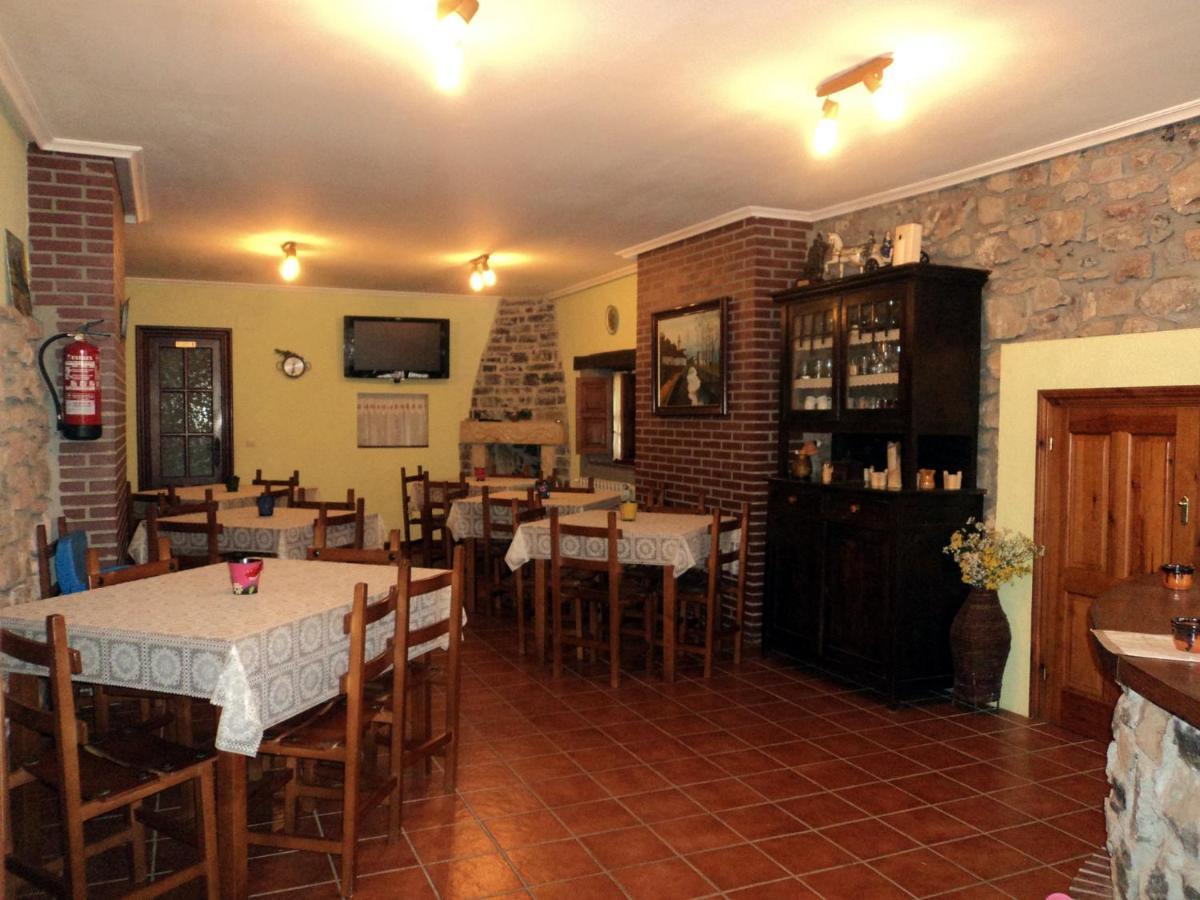 Rural La Casona Del Fraile * Colunga