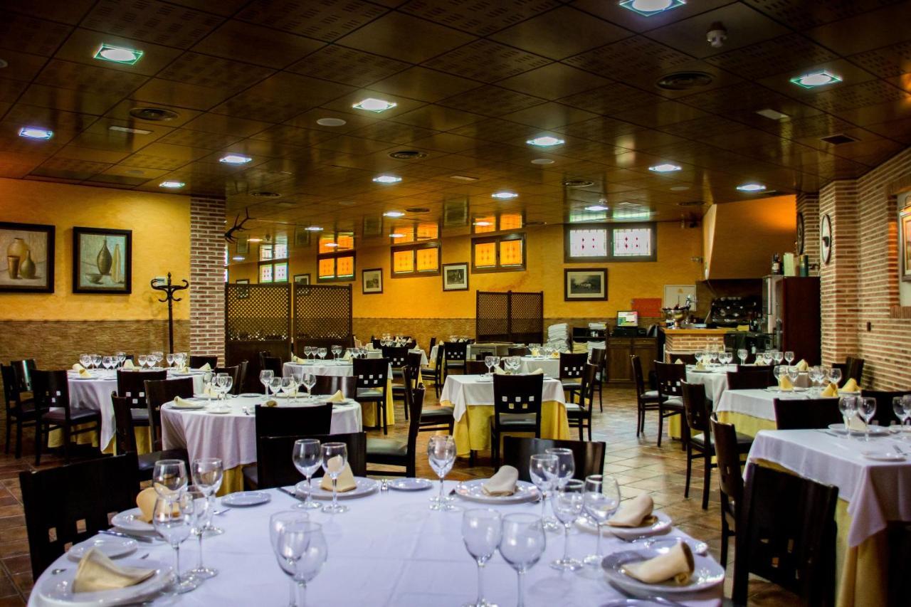 Hotel Rural El Jardin *
