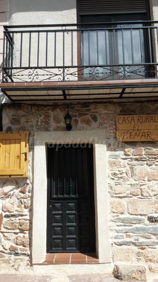 Сasa de vacaciones El Henar