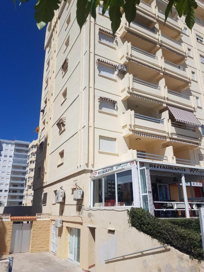 Apartment Next To The Beach *