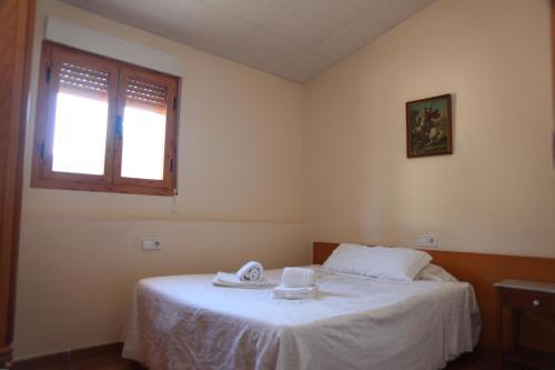 Hotel Hospedium Rural Venta Sant Jordi 2*