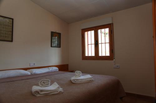 Hospedium Rural Venta Sant Jordi 2* Alcoy