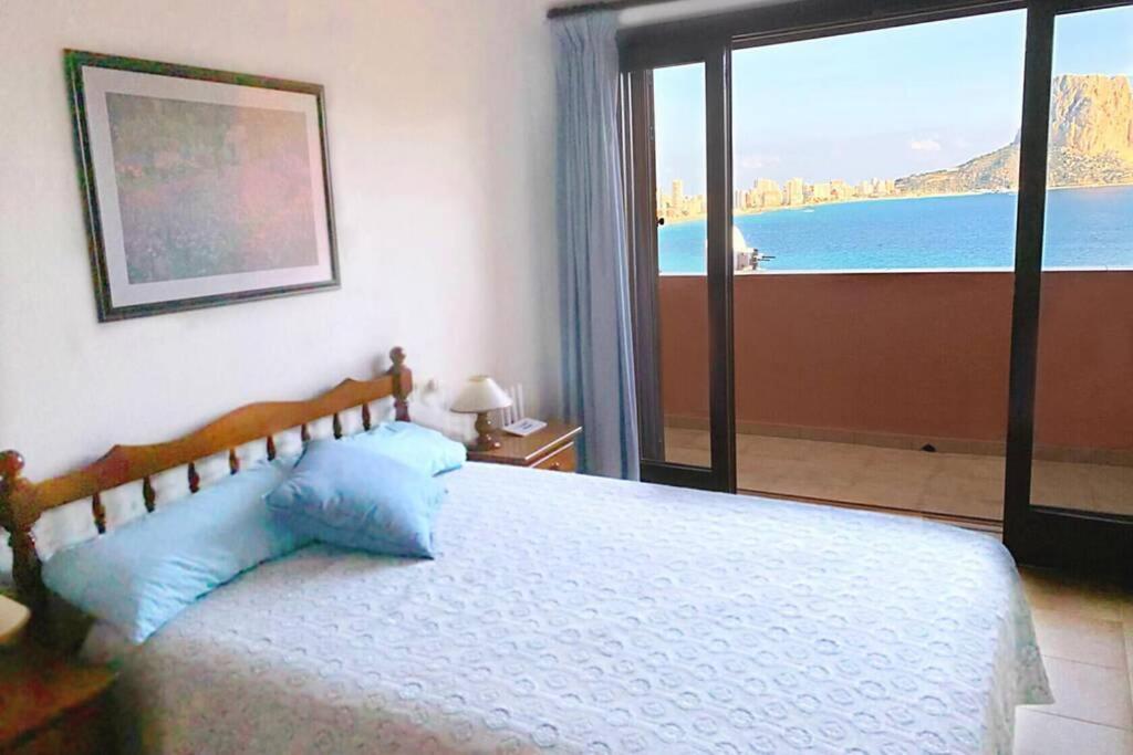 Сasa de vacaciones Bungalow Con Wifi Y Las Mejores Vistas En *