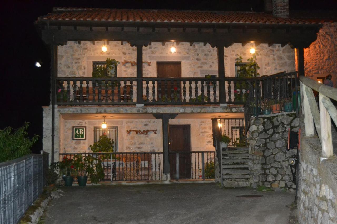 Apartamento El Portal Del Abuelo 1 *
