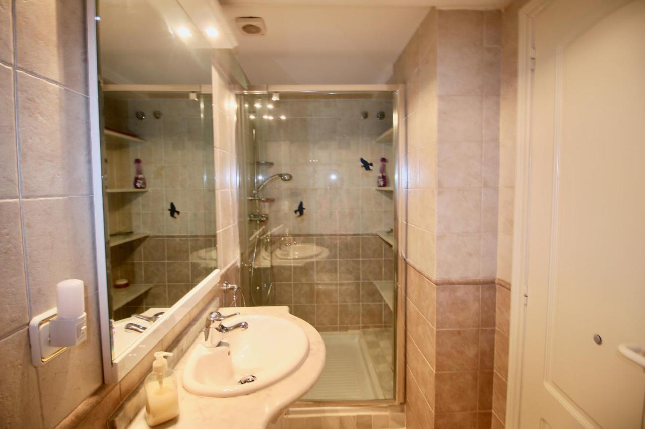 Apartamento La Pata *