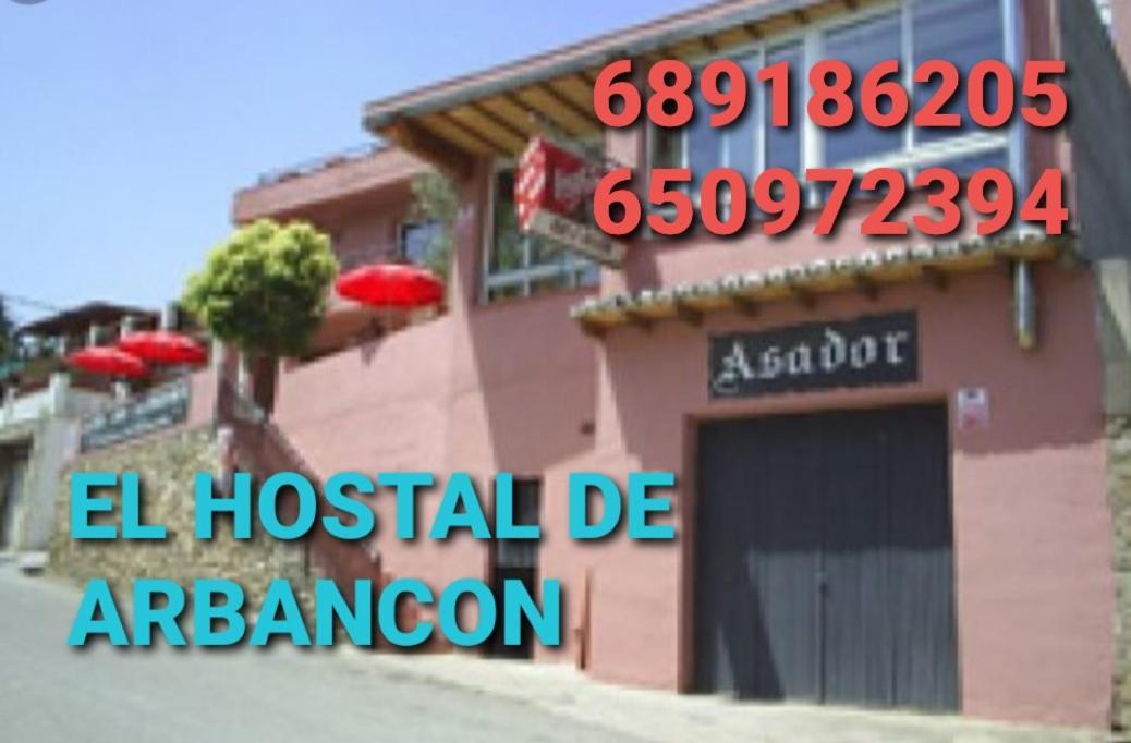 Pensión El MIRADOR DE ARBANCON *