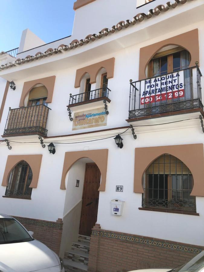 Cantarero Nerja Apartment *