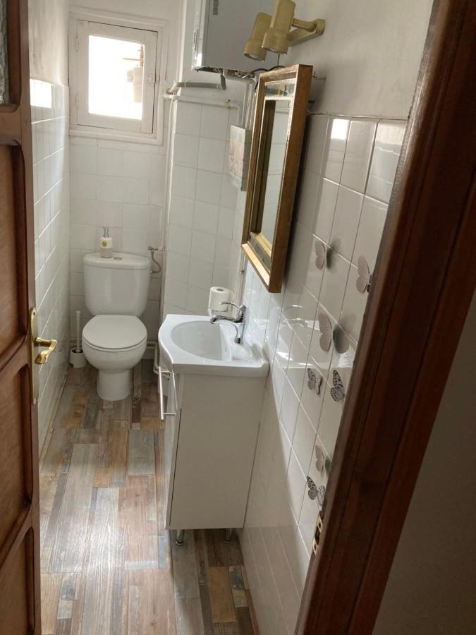 Apartamento El Balcón De Araceli Cercedilla