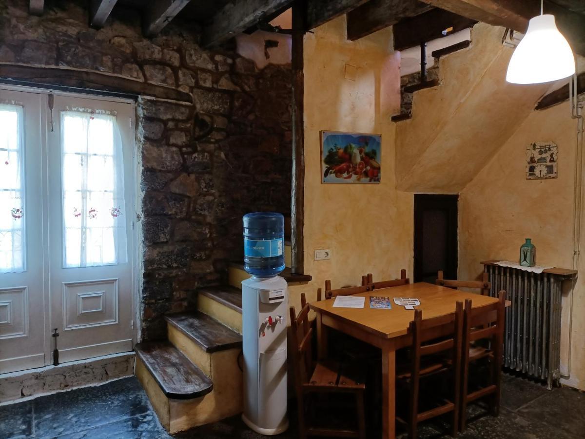 Aparthotel Apartamentos Rurales Valle