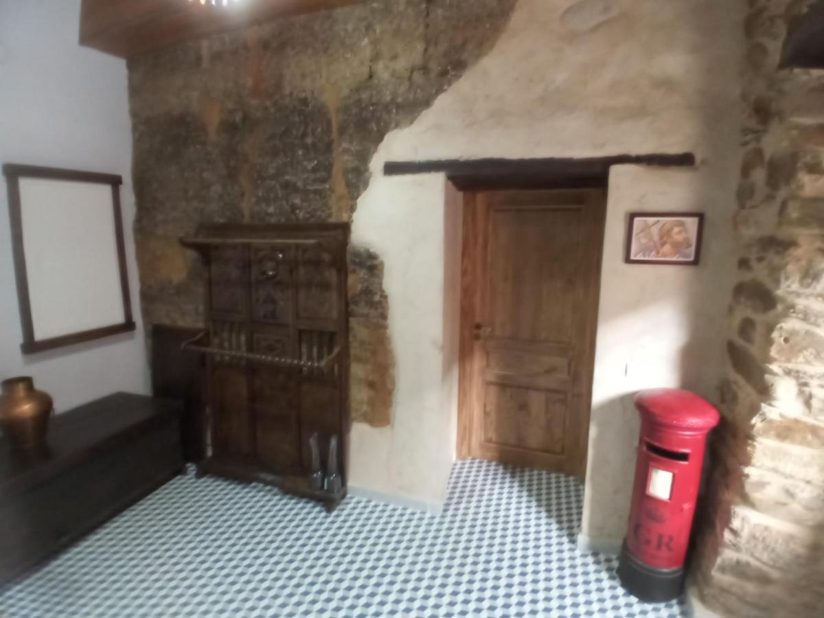La Medina De