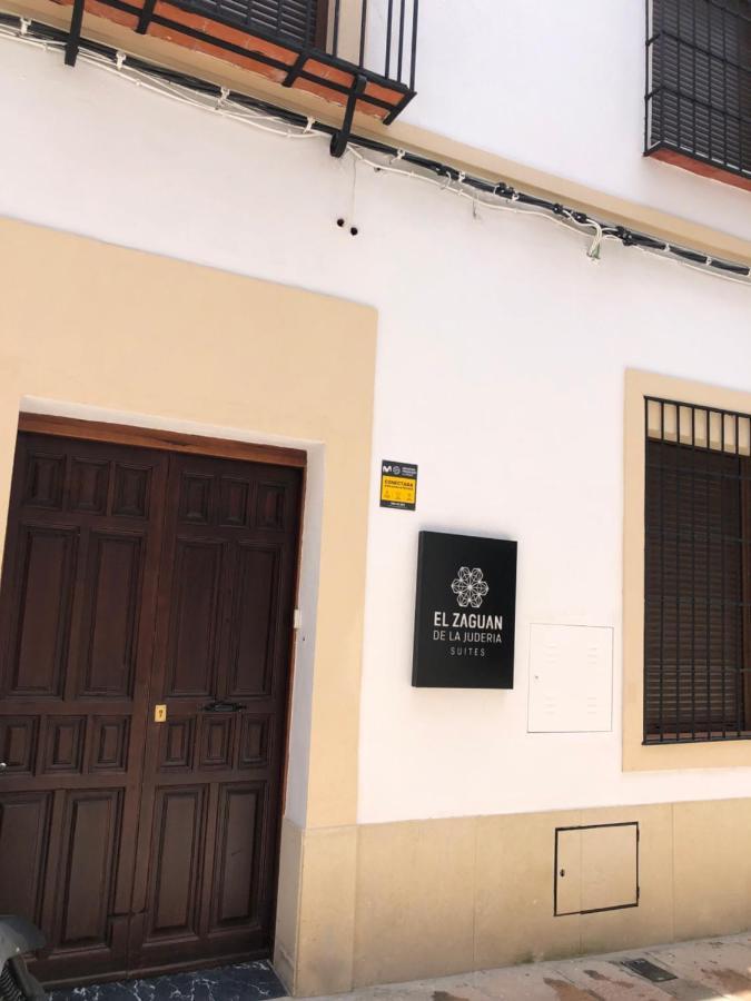 El Zaguan De La Juderia Apartment Cordoba