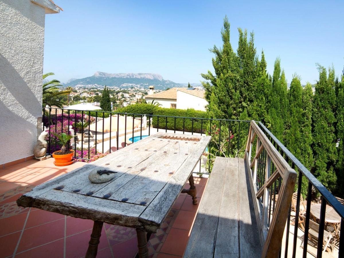 Cathy & Marianne By Interhome Villa