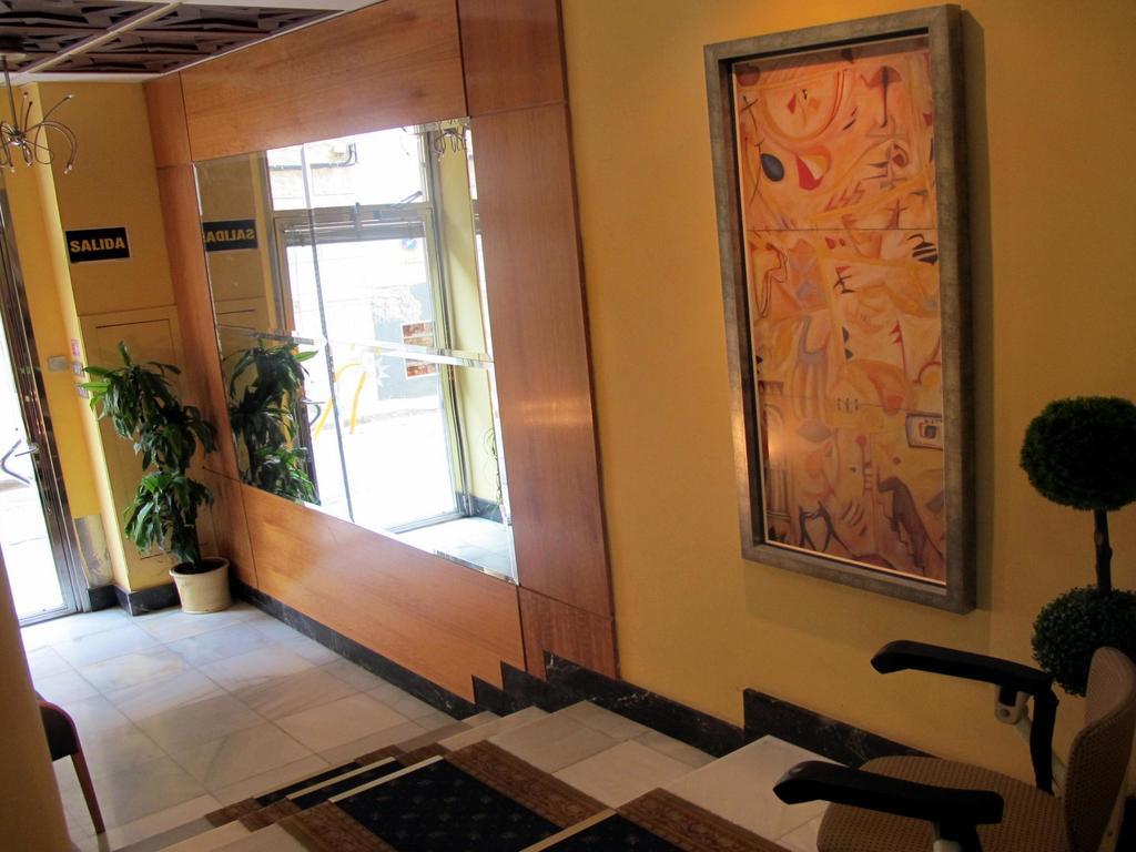 Sol Mediterraneo Guest house 2*