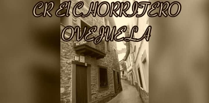 Casa rural El Chorritero *