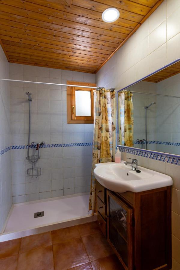 Apartamento Aledorural Aledo