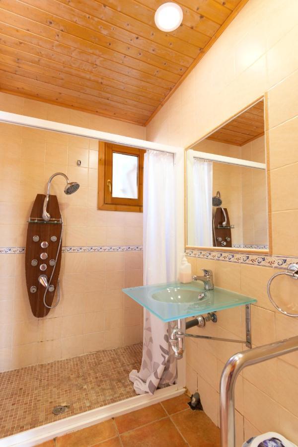 Aledorural Apartamento *
