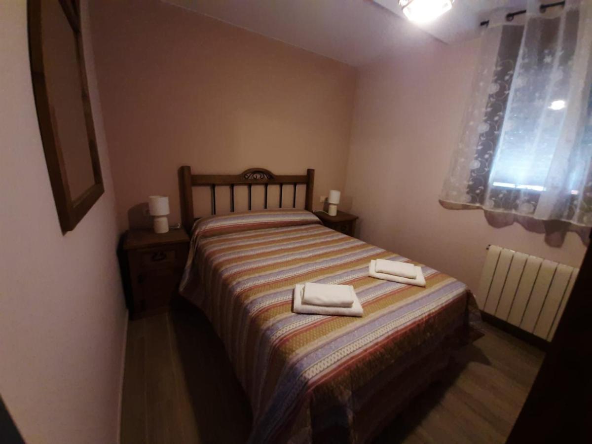 Apartment Rurales Hurdes Altas - La Antigua Guarderia