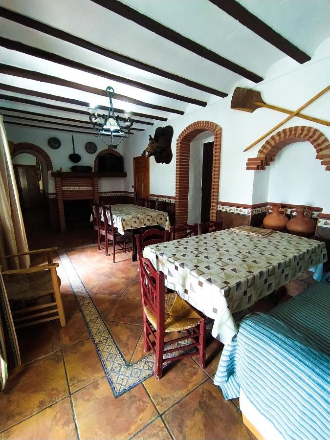 Сasa de vacaciones Rural Mendoza