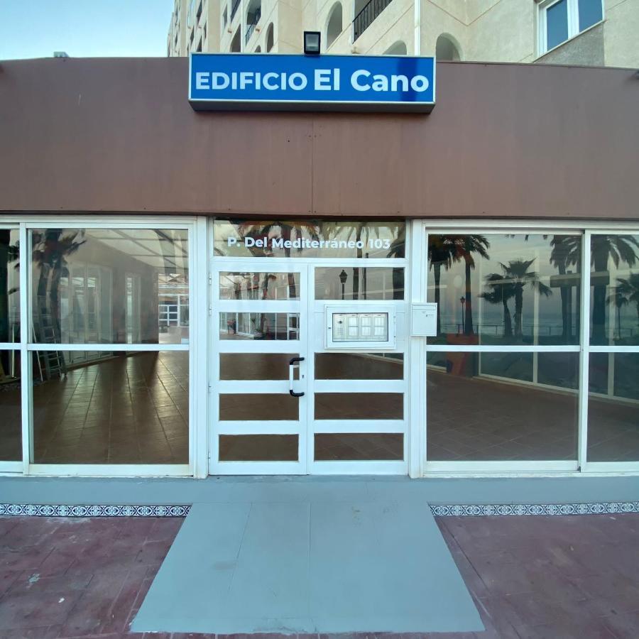 El Cano Playa