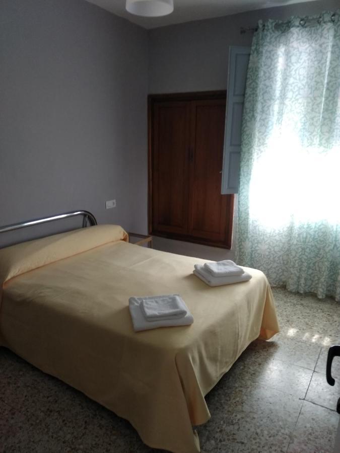 Apartamentos Lanjaron Lanjarón