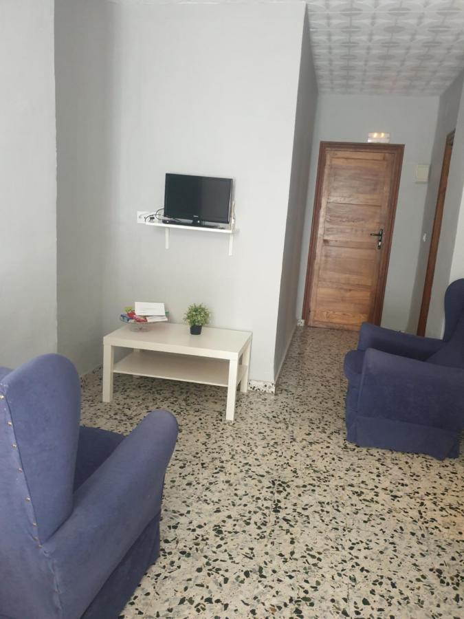 Apartamentos Lanjaron *