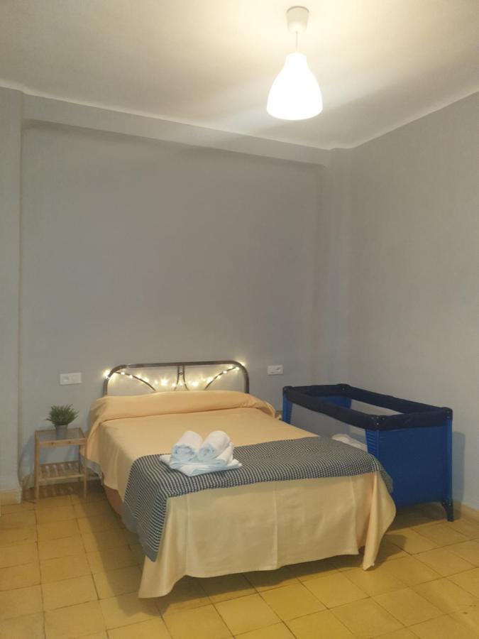 Apartamentos Lanjaron Lanjarón