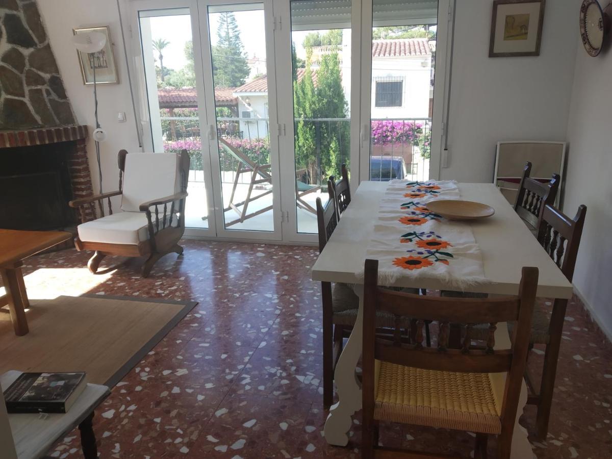 Holiday home Maria Con Jardin Mediterraneo