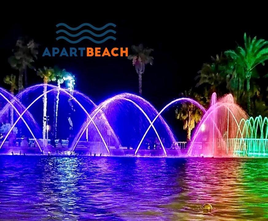 Apartbeach Agustina Aragon Climatizado Frente Playa Salou