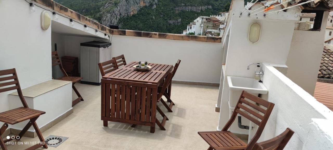 Holiday home El Enclave *