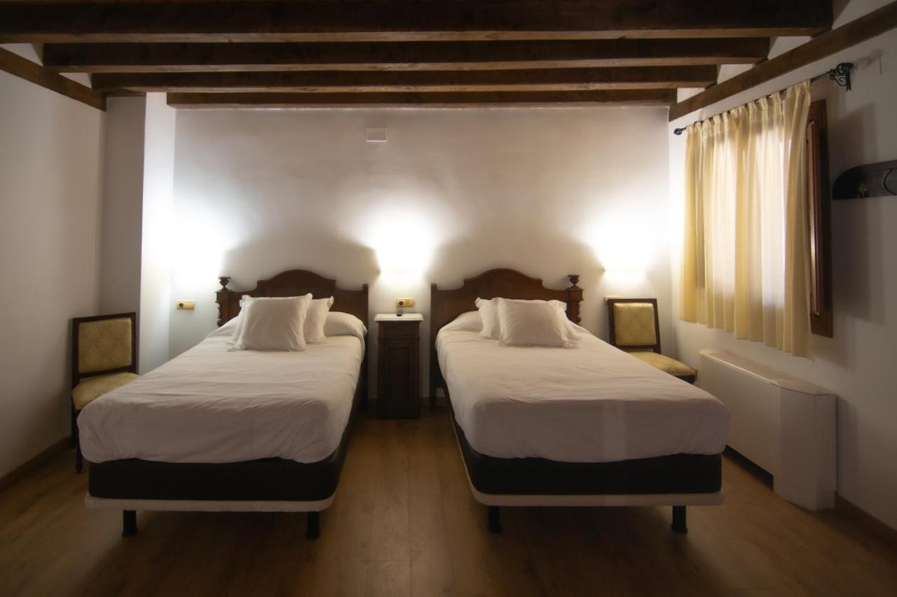 Hospedium Rural Abadia De Yuste Hotel 5*