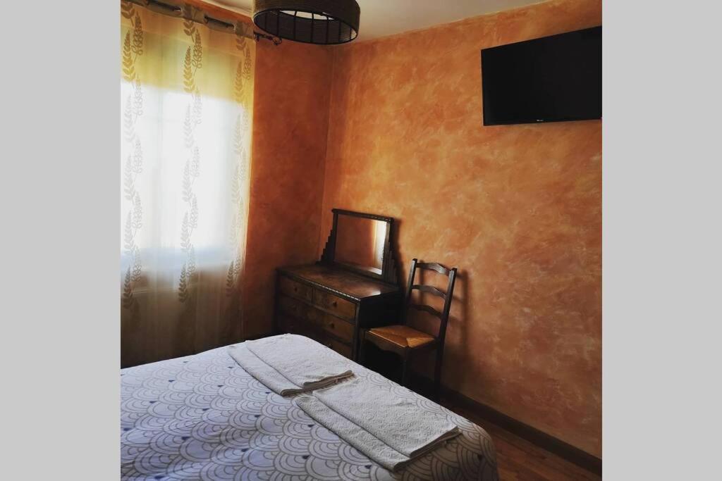 Сasa de vacaciones La Vizana *