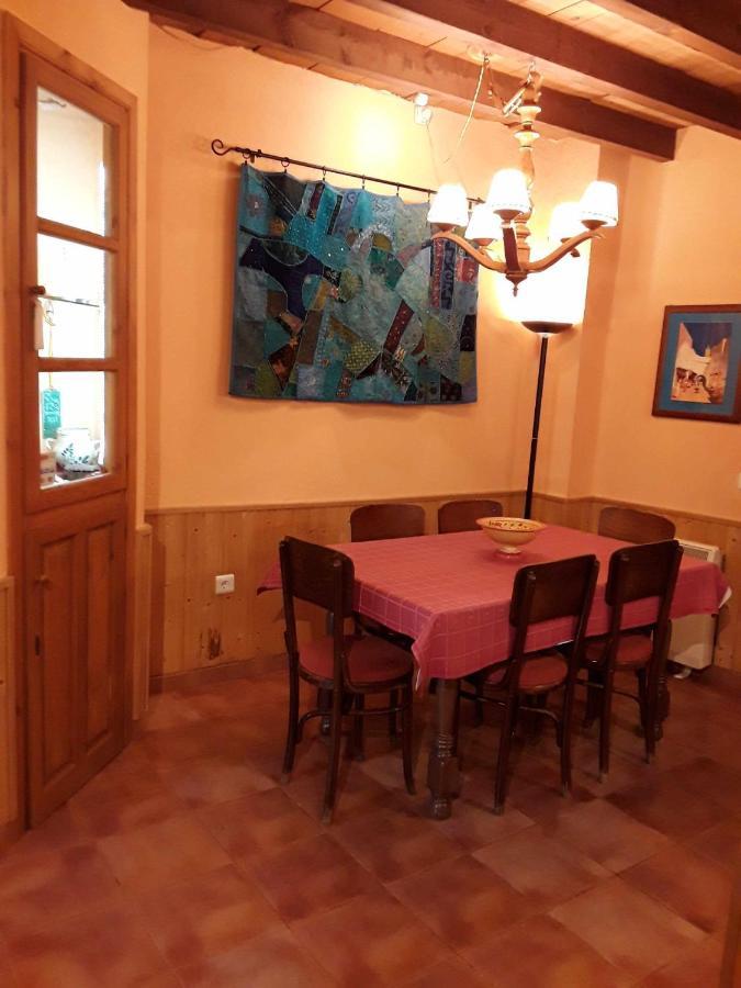 Viviendas Turisticas Arrayanes Country house *