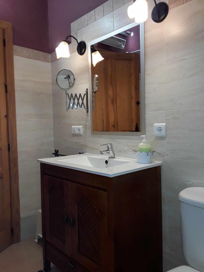 Viviendas Turisticas Arrayanes Country house *