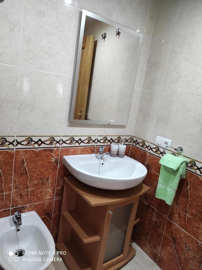 1ª Linea Playa Deluxe Costa Marina Apartment *
