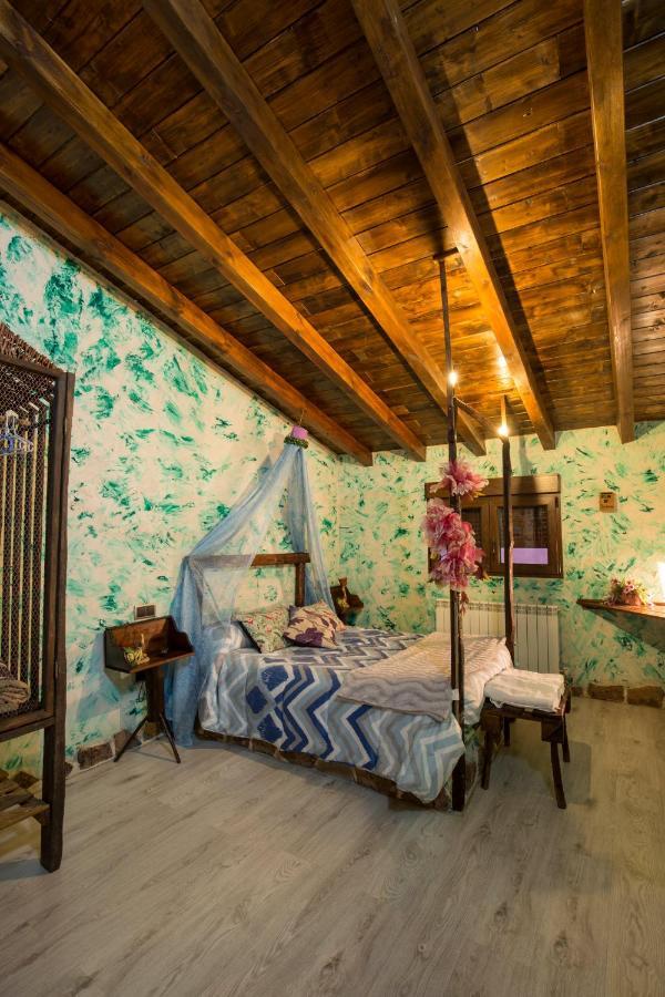 Casa rural El Eden De Javier