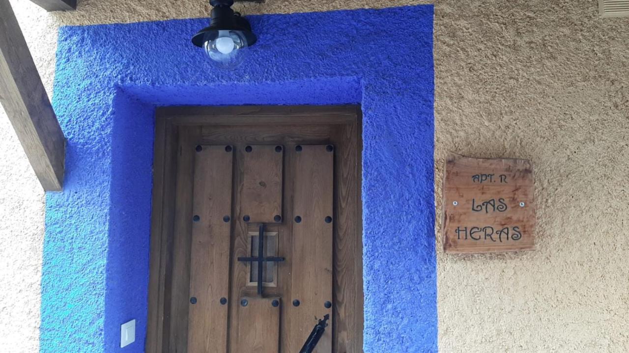 Rurales Hurdes Altas - La Antigua Guarderia *