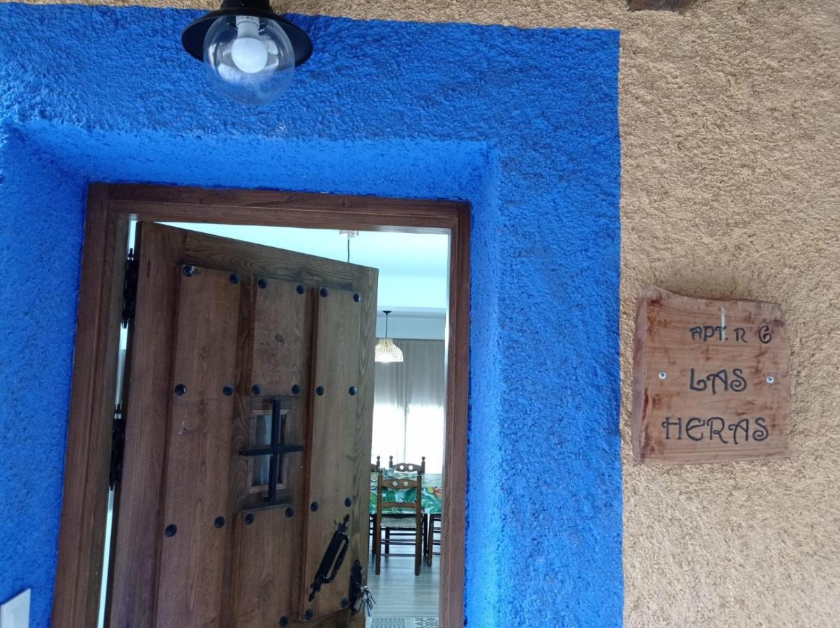 Rurales Hurdes Altas - La Antigua Guarderia Apartment *