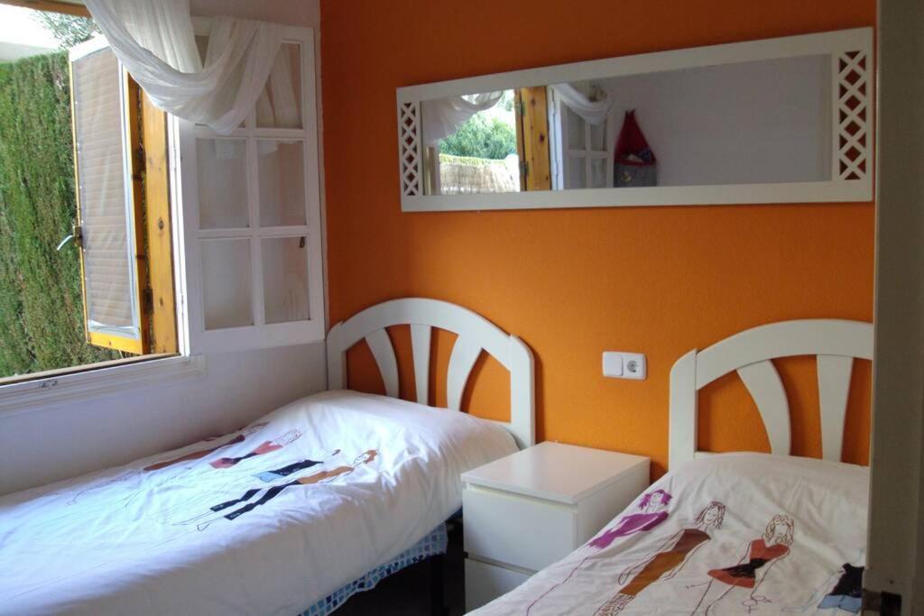 La Casa De La Palmera