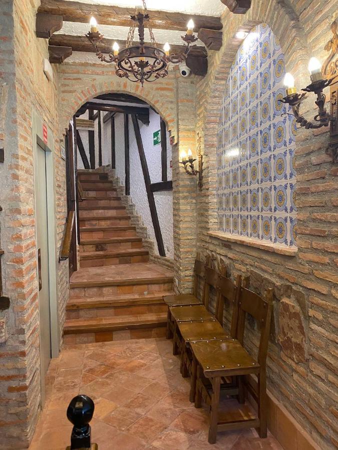 Hotel Rural El Lagar De Nemesio Perales de Tajuna