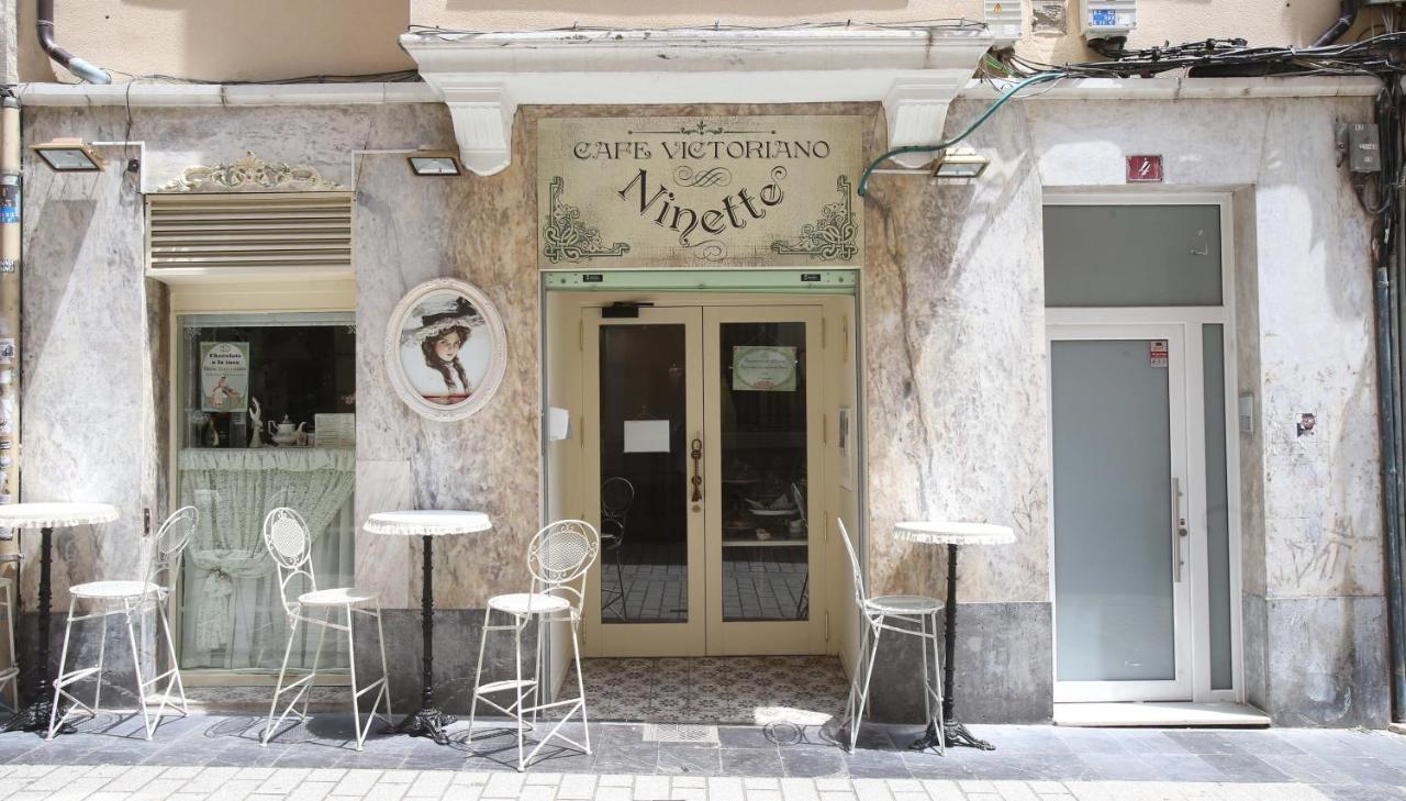 El Rincon De La Merced. Centro, Aire Acondicionado , Wifi. Junto A Laurel