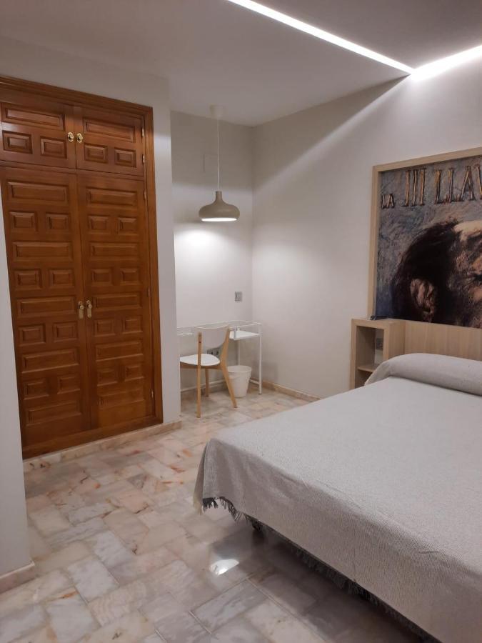 Hotel Mairena 2*