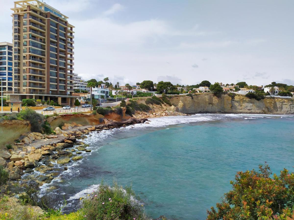 Estudio Miramar Сasa de vacaciones *