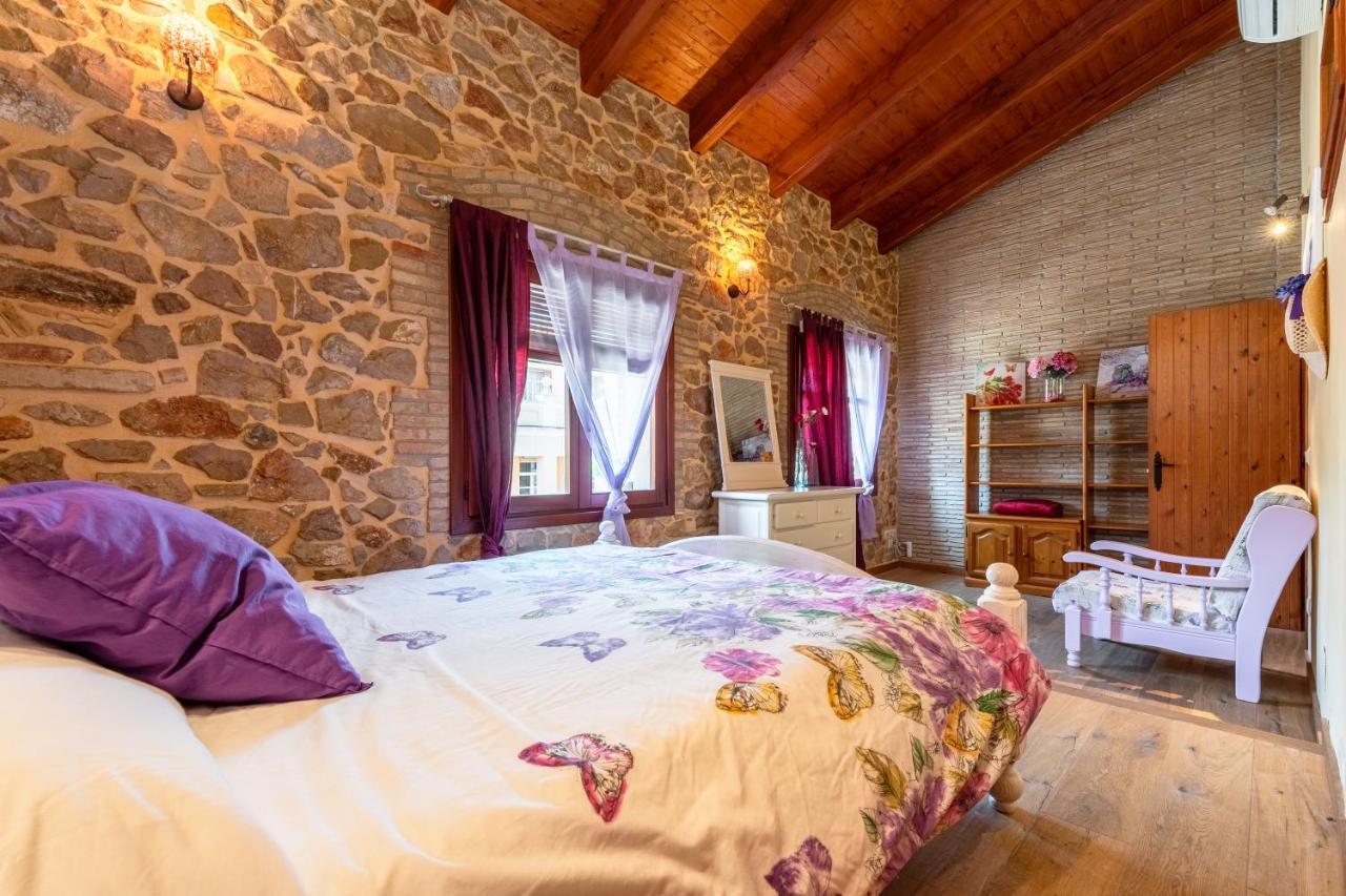 Hauzify I Palauet Del Remei Holiday home *